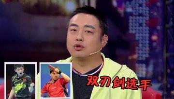 娱乐吃瓜酱团圆,揭秘娱乐圈温馨瞬间