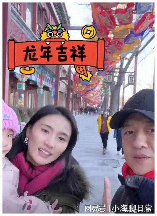 娱乐圈吃瓜爆料横屏