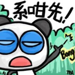 吃瓜娱乐图片搞笑可爱图