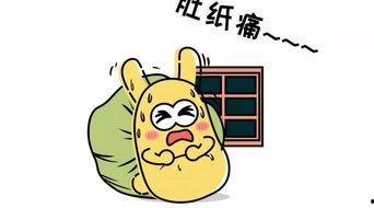 吃瓜群众英文,Insights from the Asides of the Onlookers: A Glimpse into the World of the 'Eating Watermelon Spectators'